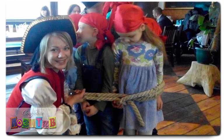 Пиратская Вечеринка для детей